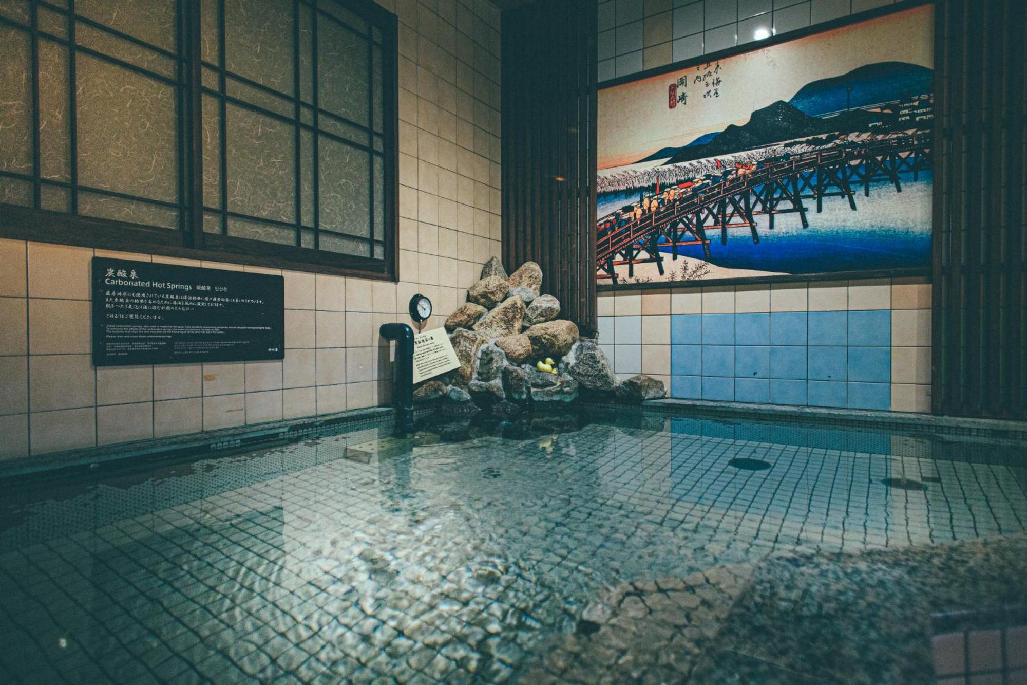 Hamilton Hotel Blue Nagoya Buitenkant foto